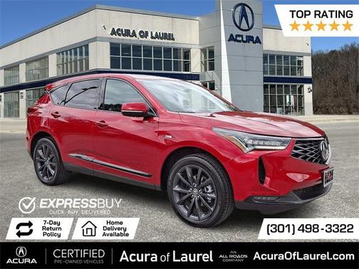 2025 Acura RDX Base