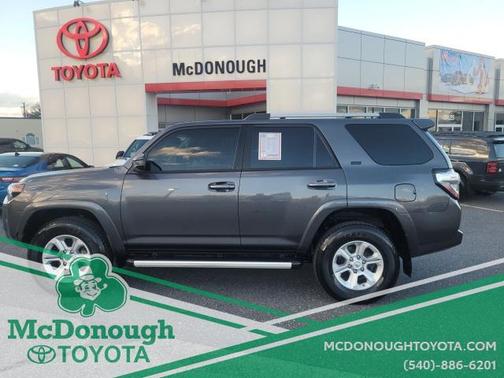 2023 Toyota 4Runner SR5