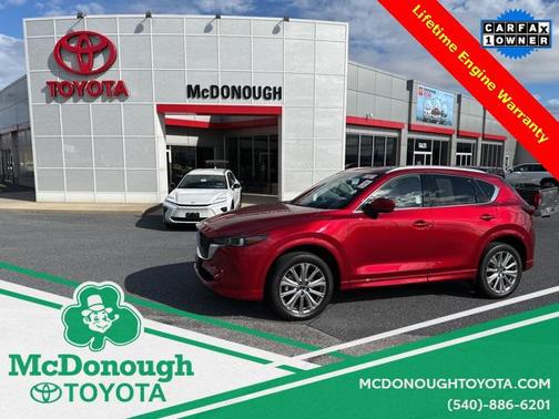 2023 Mazda CX-5 Signature