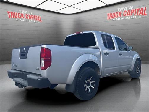 2017 Nissan Frontier S