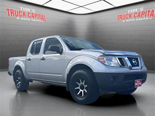 2017 Nissan Frontier S