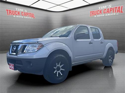 2017 Nissan Frontier S