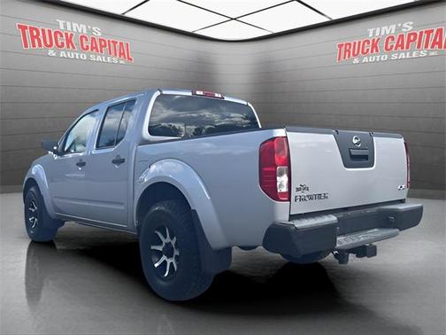 2017 Nissan Frontier S