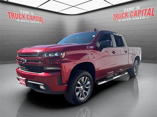 2020 Chevrolet Silverado 1500 RST