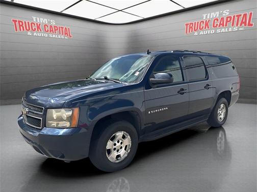2008 Chevrolet Suburban 1500 LT