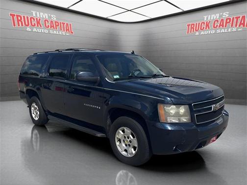 2008 Chevrolet Suburban 1500 LT