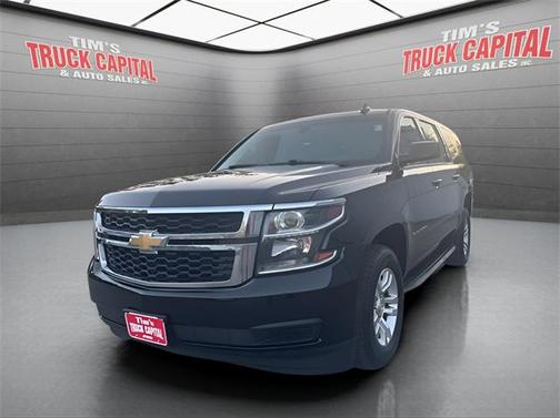 2020 Chevrolet Suburban LS