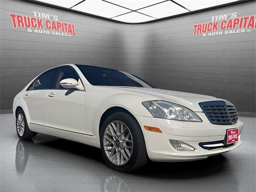 2008 Mercedes-Benz S-Class 4MATIC