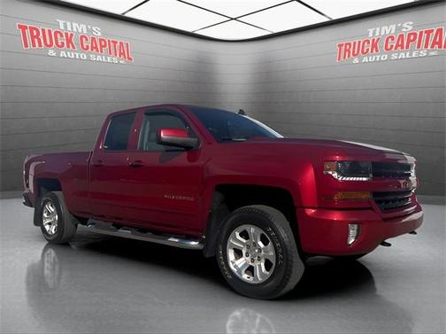 2018 Chevrolet Silverado 1500 2LT