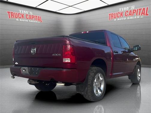 2017 RAM 1500 Express