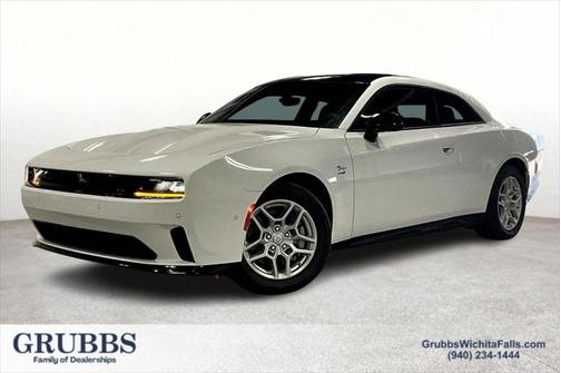 2025 Dodge Charger Daytona R/T