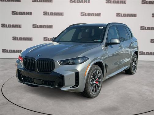 2026 BMW X5 PHEV xDrive50e