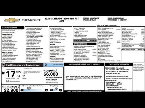 2026 Chevrolet Silverado 1500 RST