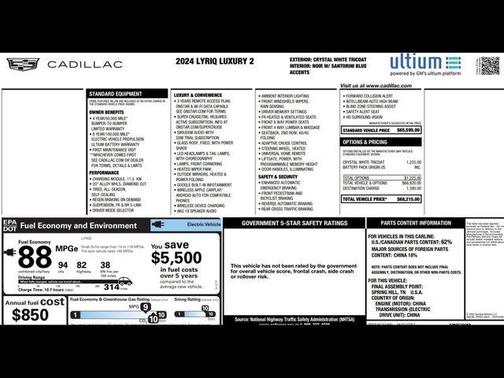 2024 Cadillac LYRIQ Luxury