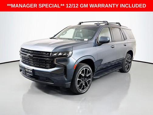 Shadow Gray Metallic 2021 Chevrolet Tahoe 2WD RST