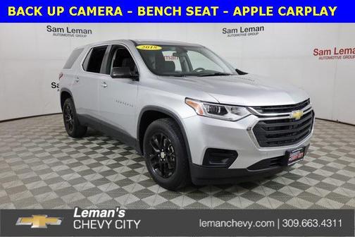 2018 Chevrolet Traverse LS