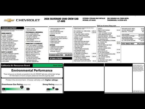 2026 Chevrolet Silverado 2500 LT