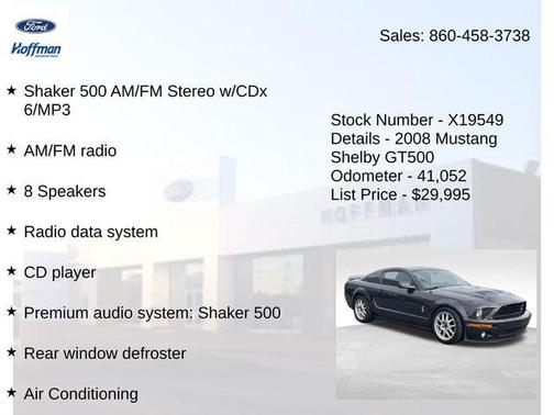 2008 Ford Shelby GT500 Base