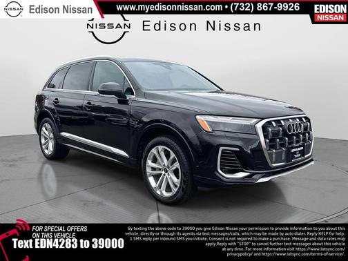 2025 Audi Q7 55 Premium Plus
