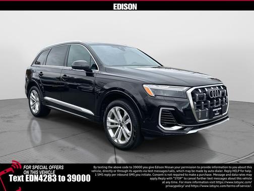 2025 Audi Q7 55 Premium Plus