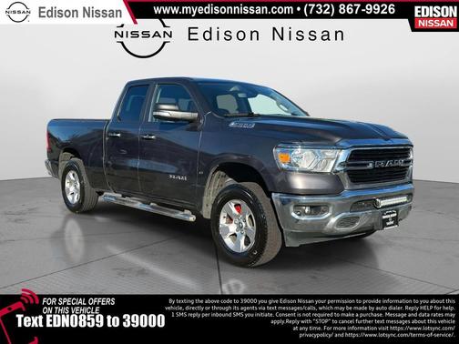 2020 RAM 1500 Big Horn/Lone Star