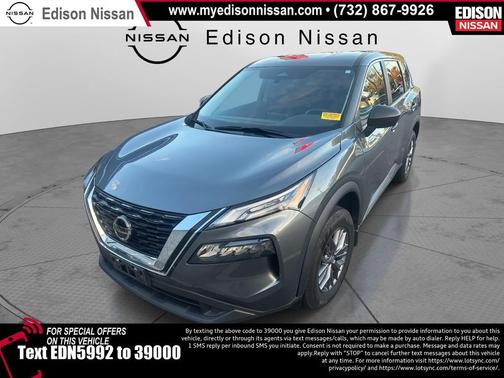 2021 Nissan Rogue S