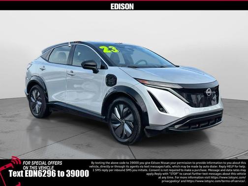 2023 Nissan ARIYA ENGAGE