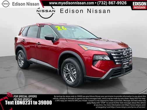 2026 Nissan Rogue S