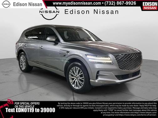 2024 Genesis GV80 2.5T