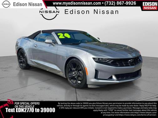 2024 Chevrolet Camaro 2LT