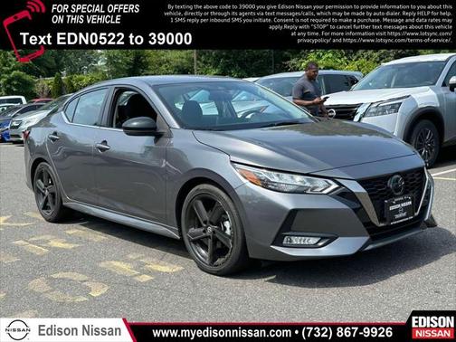 2023 Nissan Sentra SR