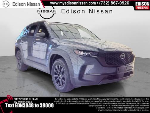 2025 Mazda CX-50 2.5 S Premium Package