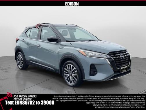 Gray/Super Black 2023 Nissan Kicks SR