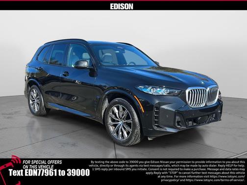 2025 BMW X5 xDrive40i