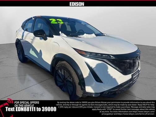 2023 Nissan ARIYA ENGAGE