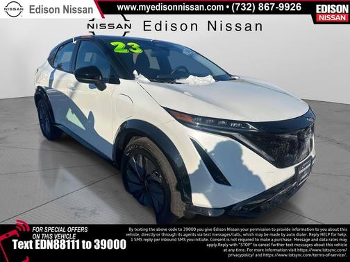 2023 Nissan ARIYA ENGAGE