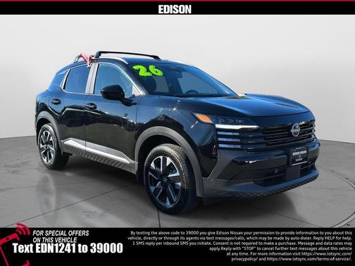 2026 Nissan Kicks SV