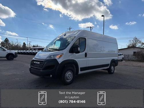 2026 RAM ProMaster 2500 Tradesman