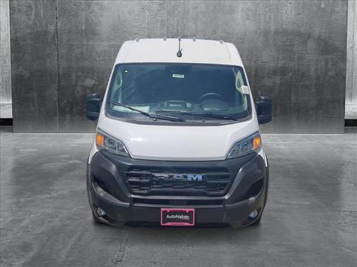 2025 RAM ProMaster 2500 Tradesman