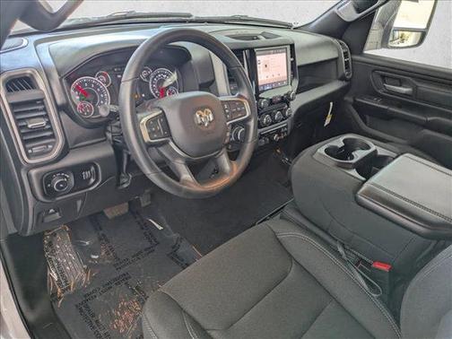Bright White Clearcoat 2026 RAM 1500 Tradesman