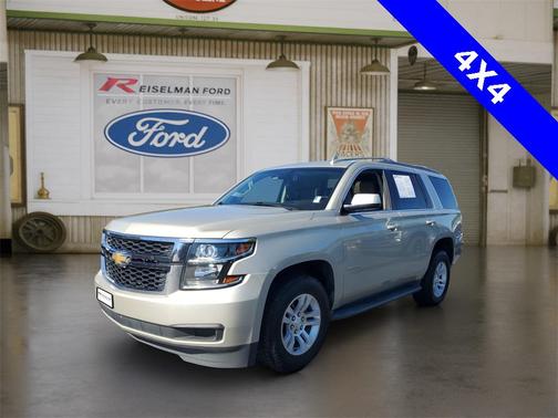 2017 Chevrolet Tahoe LT