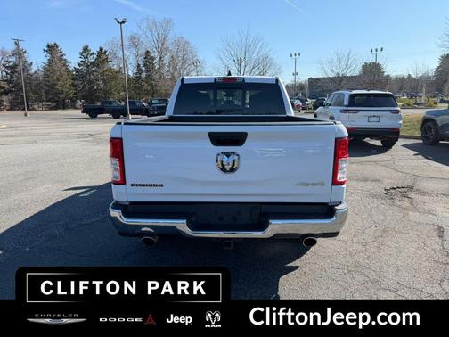 Bright White Clearcoat 2023 RAM 1500 Big Horn/Lone Star