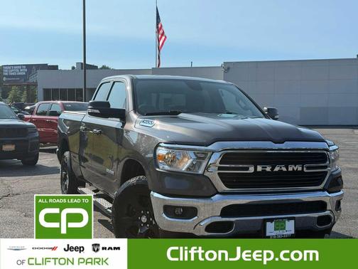 2020 RAM 1500 Big Horn/Lone Star