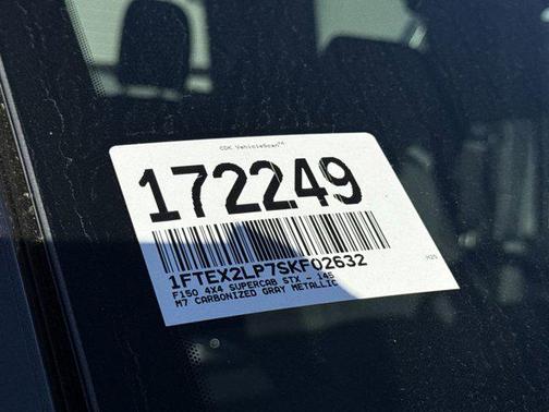2025 Ford F-150 STX
