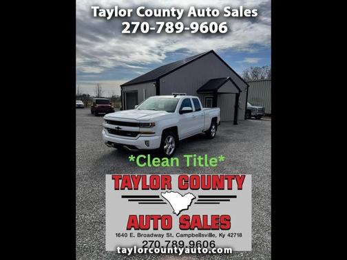 2017 Chevrolet Silverado 1500 2LT