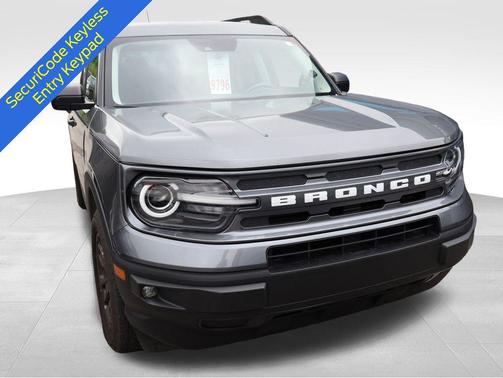 Space White Metallic 2026 Ford Explorer Tremor