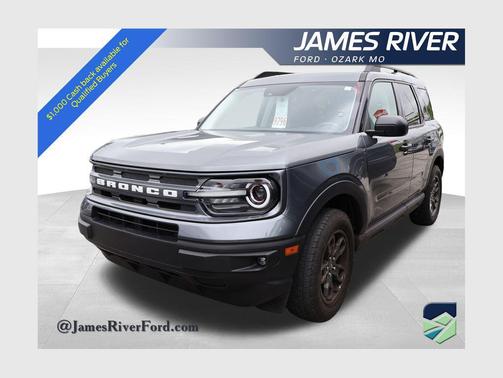 Space White Metallic 2026 Ford Explorer Tremor
