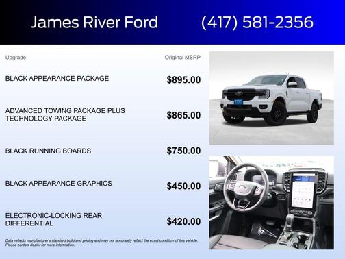 Oxford White 2026 Ford Ranger LARIAT