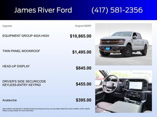 2026 Ford F-150 Tremor