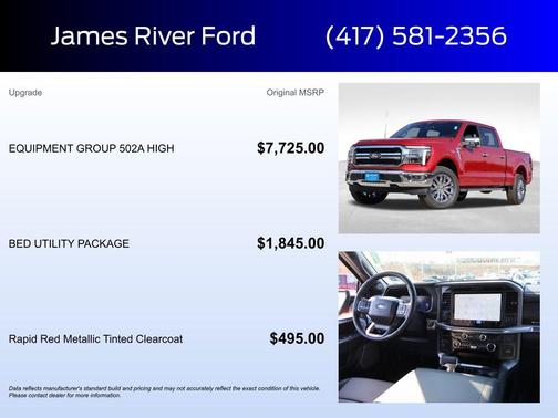 2025 Ford F-150 Lariat